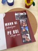Song Book (I love you) - Image 2
